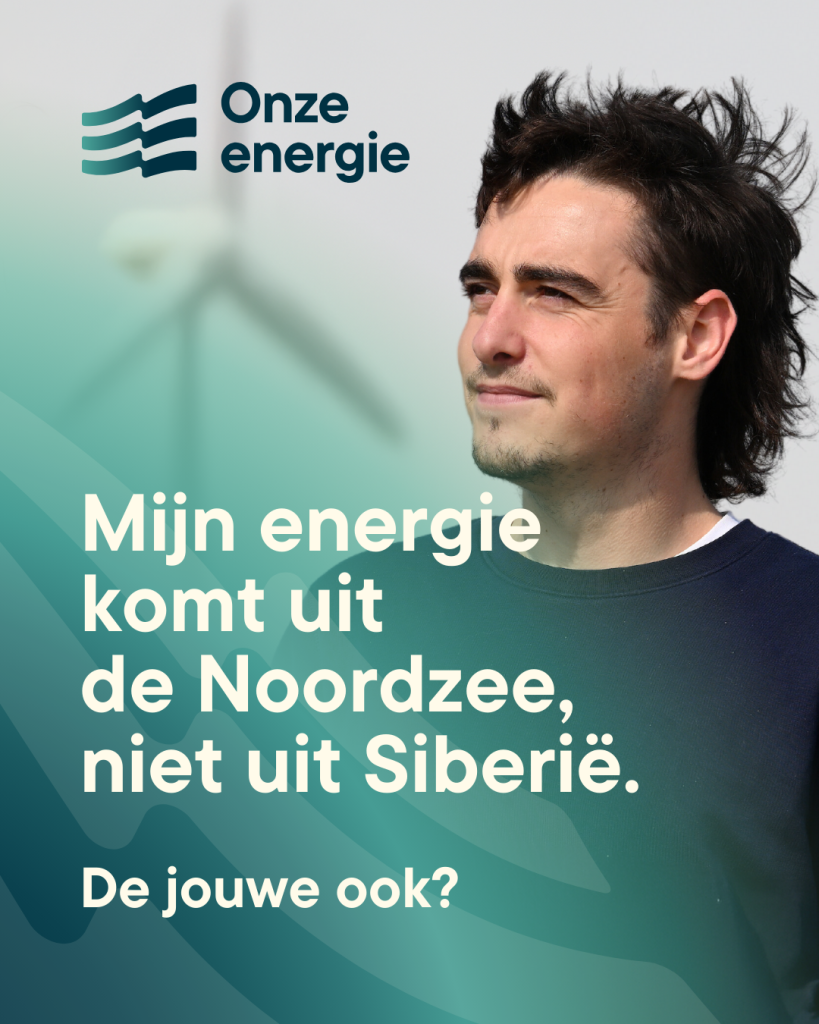 Pieter Onze Energie - Campina Energie
